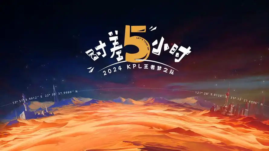 长夜行舟 热播电视剧全集手机免费在线观看