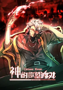 山海拾遗 国风奇幻动漫免费在线观看